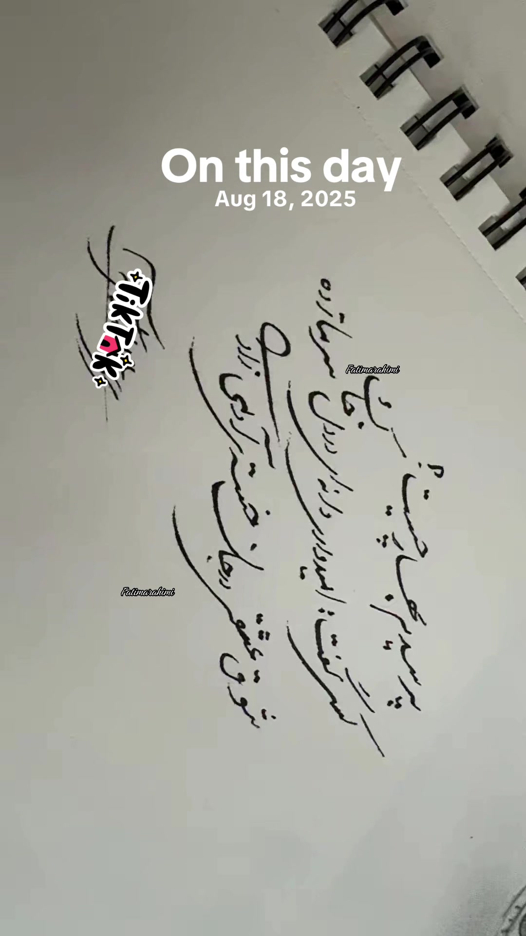 @Sیmیn idol_0016