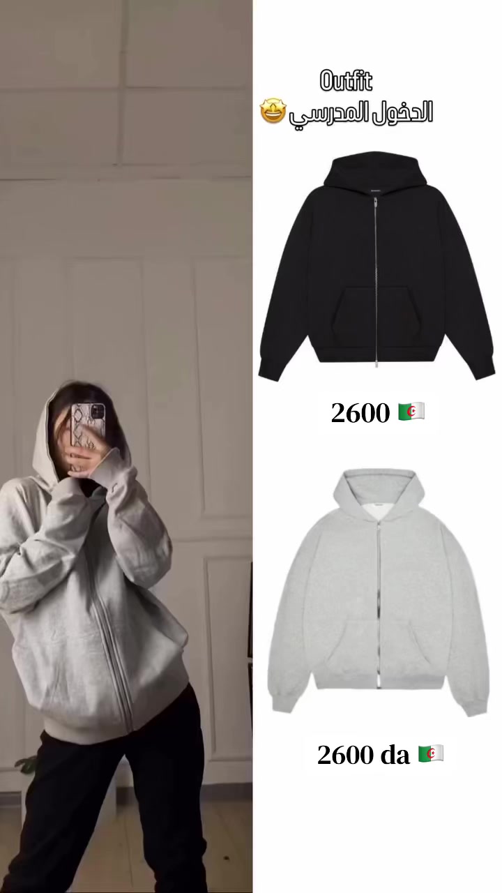 @your_clothes_store