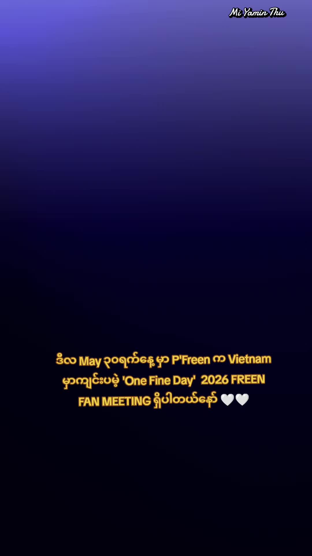 @Mi Yamin Thu