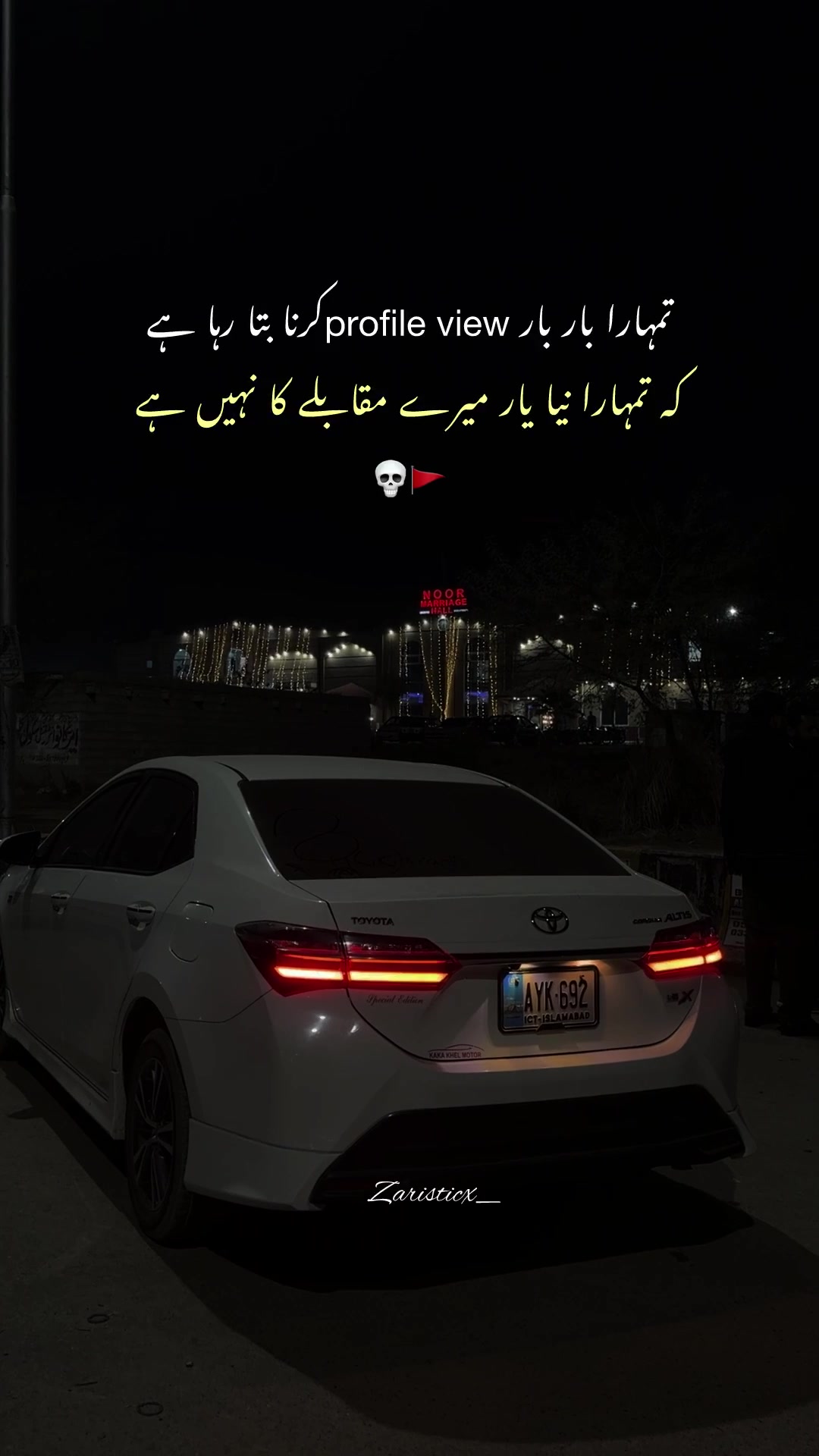 @𝖀𝖟𝖆𝖎𝖗