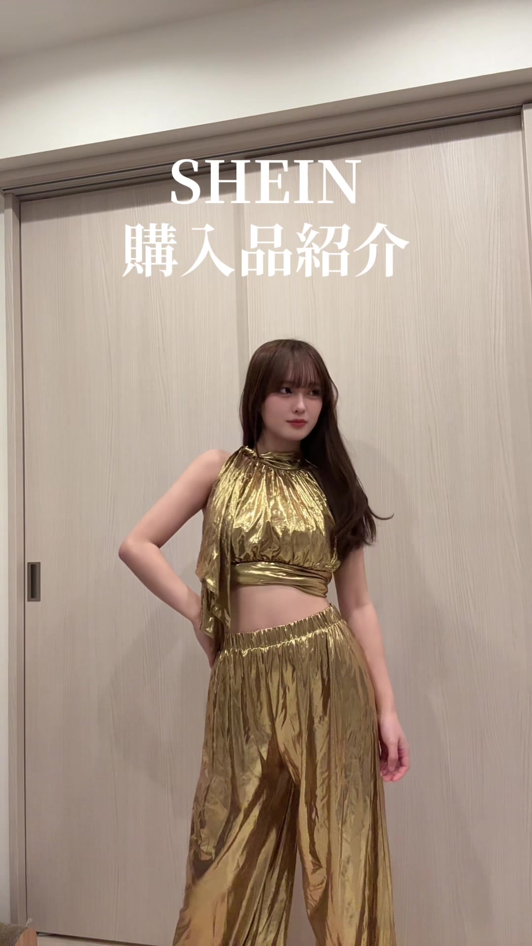 @あみち。