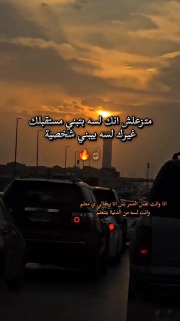 @☝️HEMA Pasha ☝️🦅🇸🇦