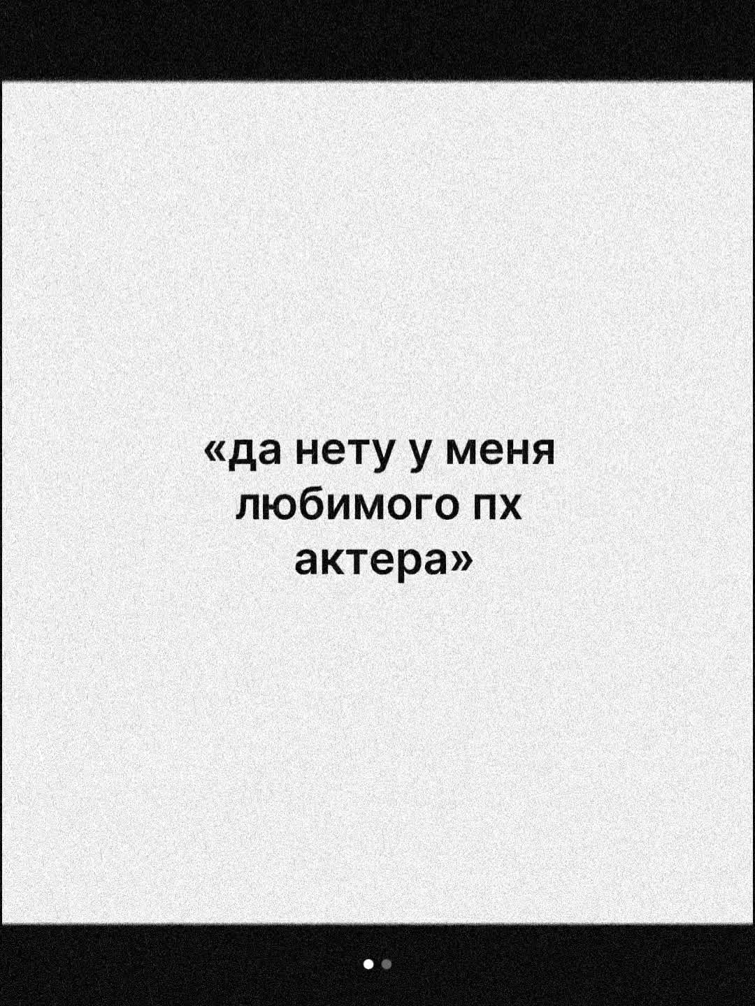 @PoMiDoR4Ik
