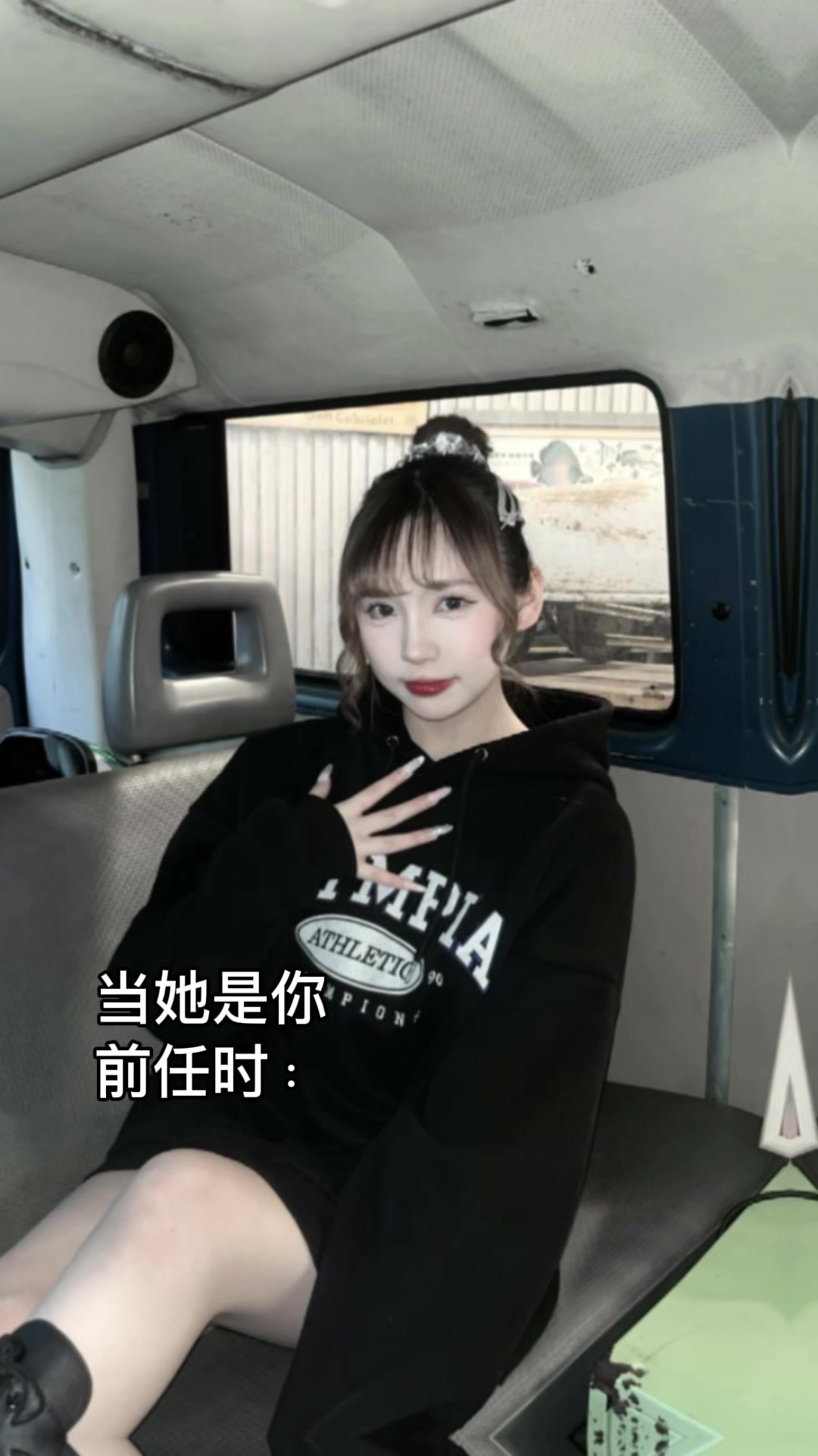 @張草莓🍓