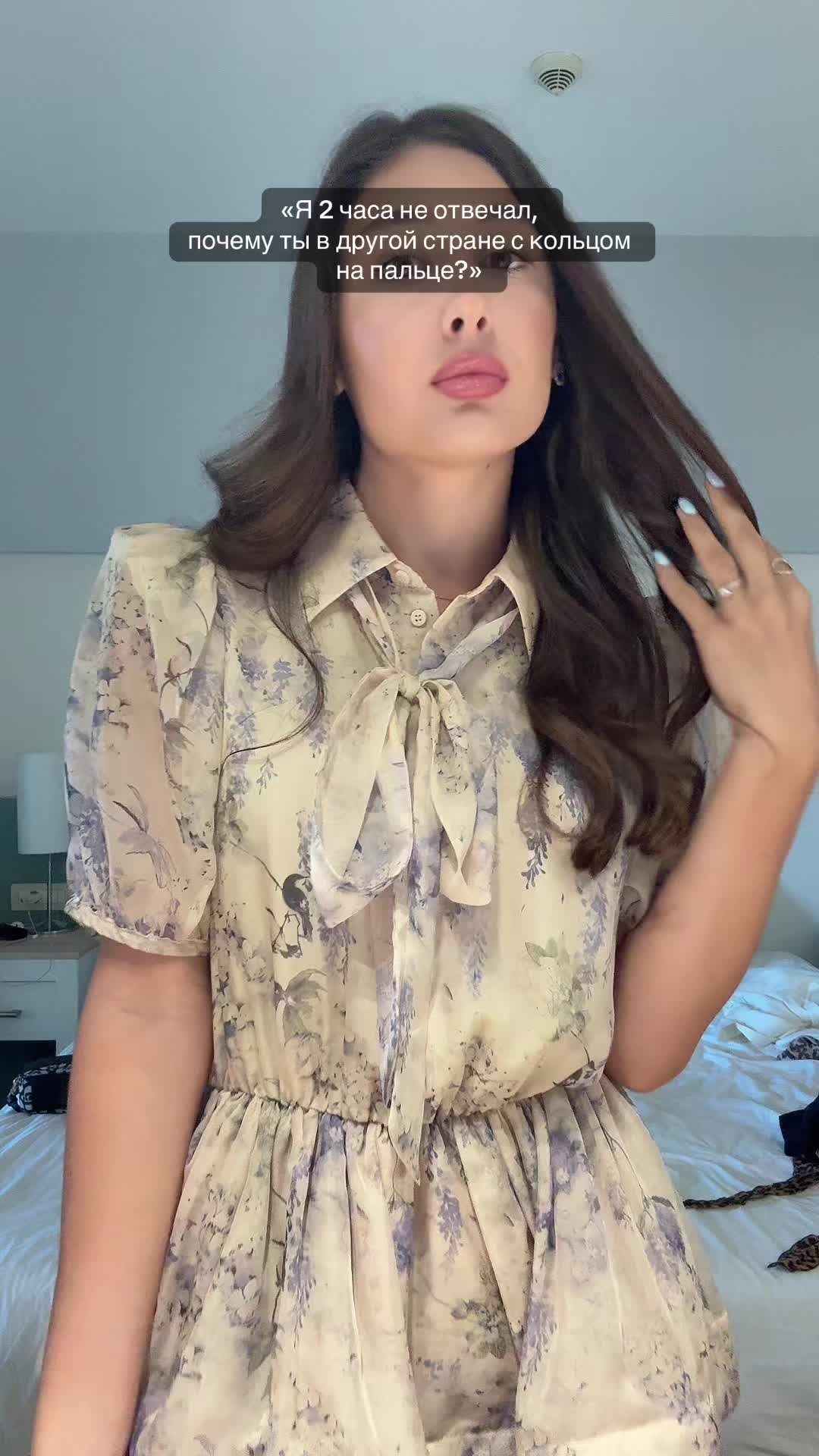 @тг: aizmaaa