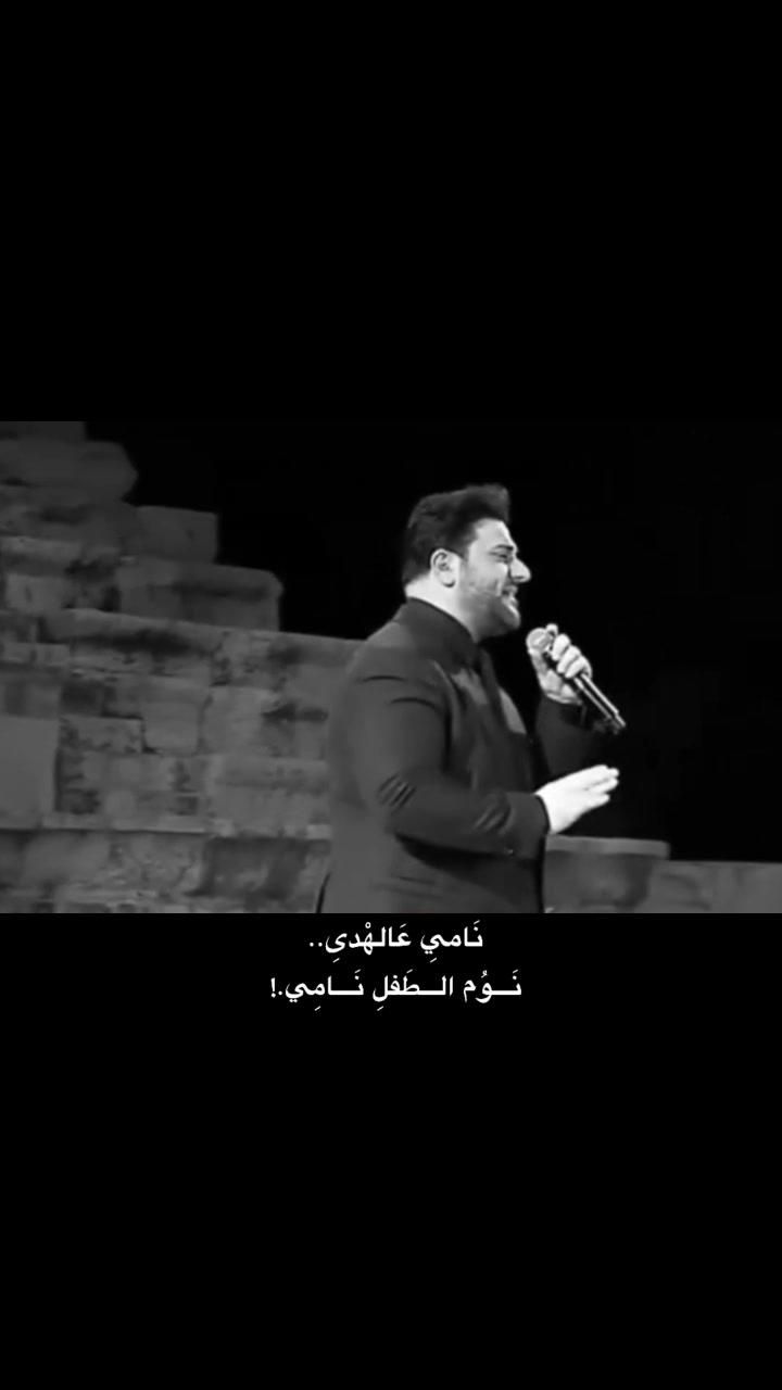 @𓆩ʚ𝐌𝐚𝐫𝐧𝐚𝐧|آلمـصمـمـهہɞ𓆪