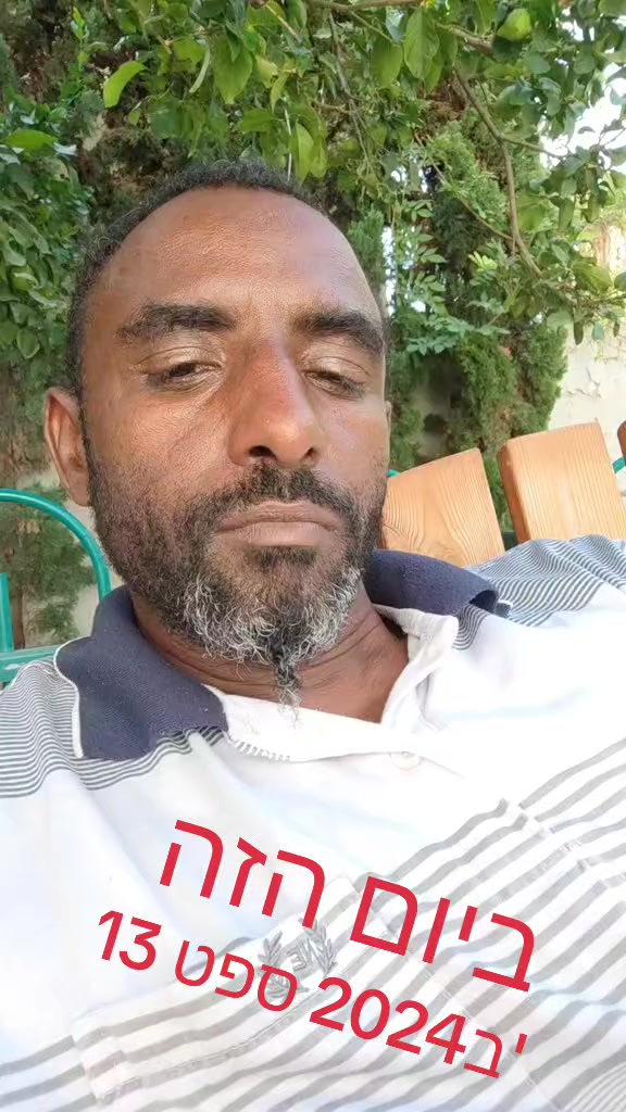 @שהחוק והמצפון נפגשים הלב מנצח