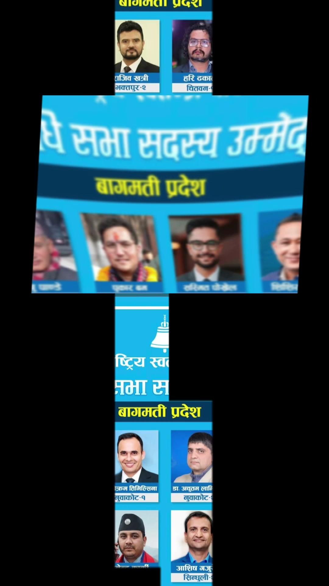 @Pu J AN Khadka🇨🇦🇨🇦🇨🇦