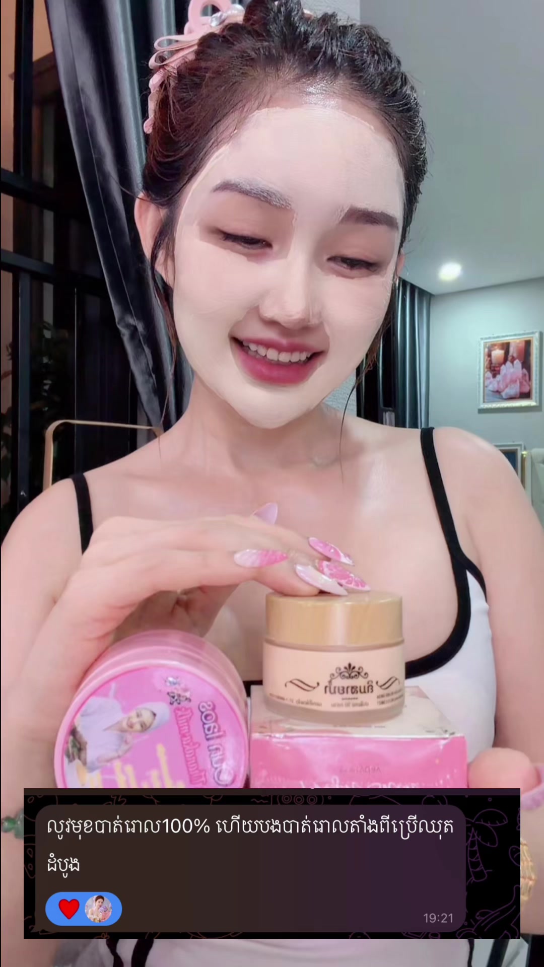 @MA Yumi904