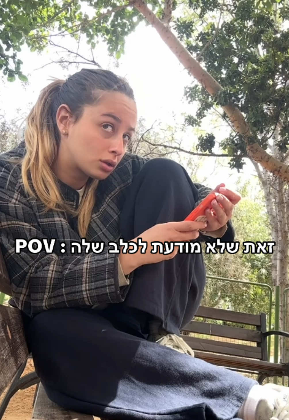 @Daniel