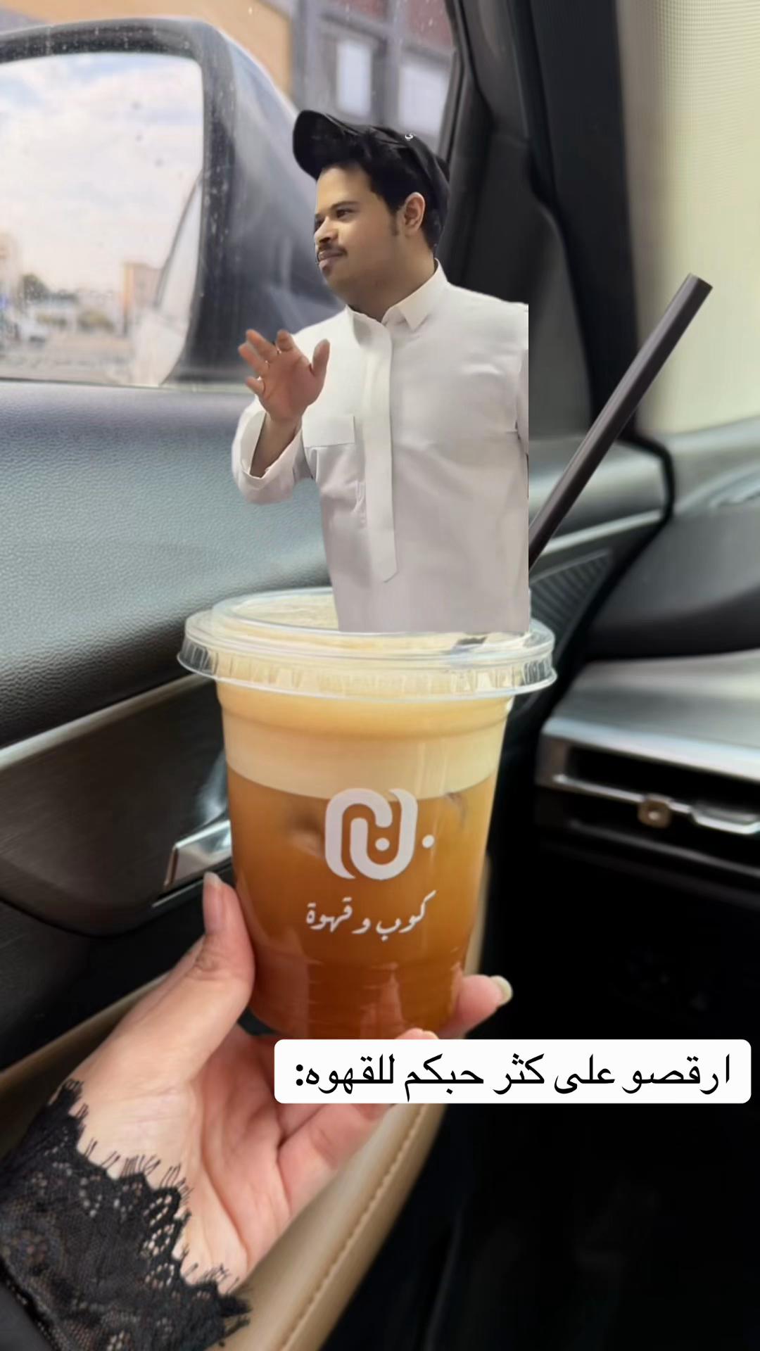 @سمراء الشمري |📱📸