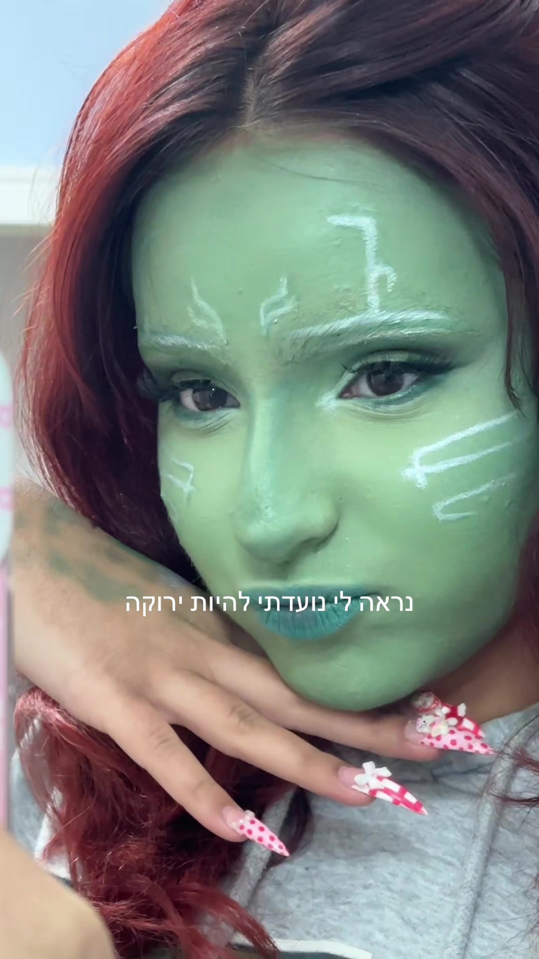 @טלולית 🌞