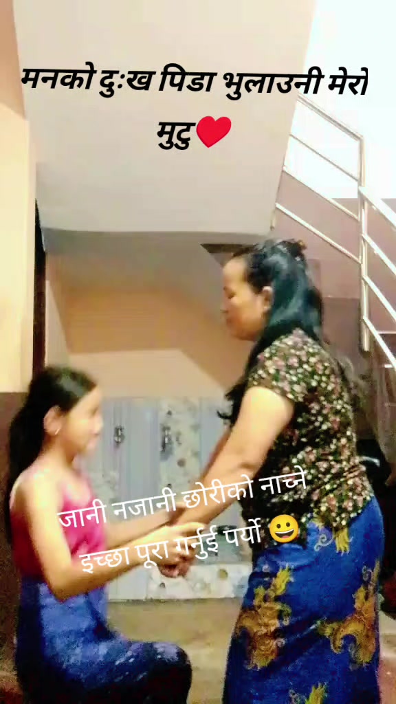 @moktanhiramayatamang