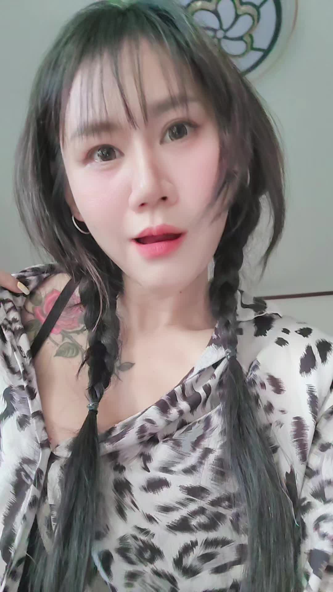 @อั้ยยน๊อค