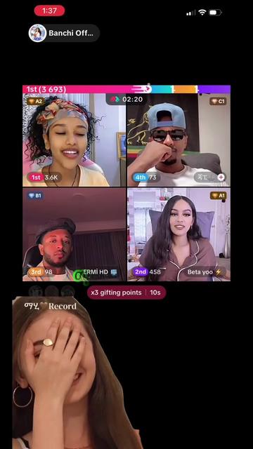 @ማሂ 🤎Recorder⚡️
