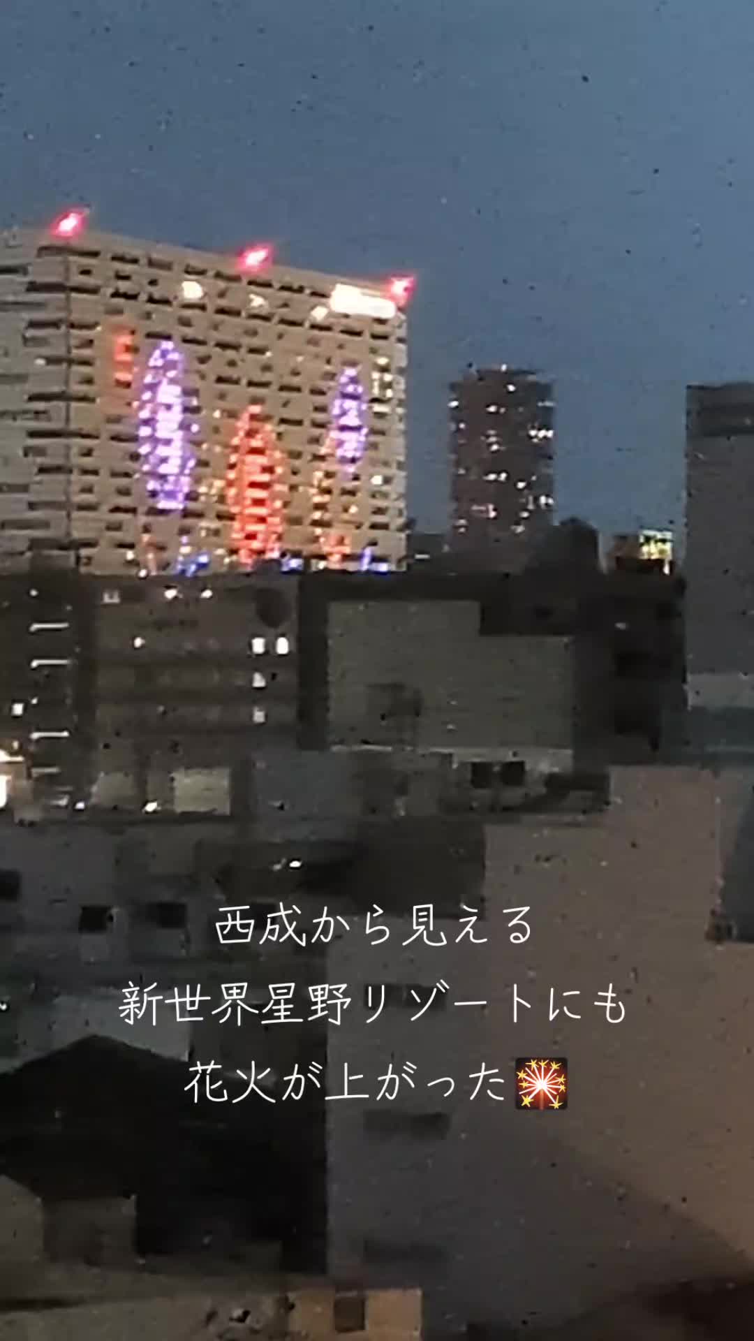 @カリメロパパ🍊(西成)