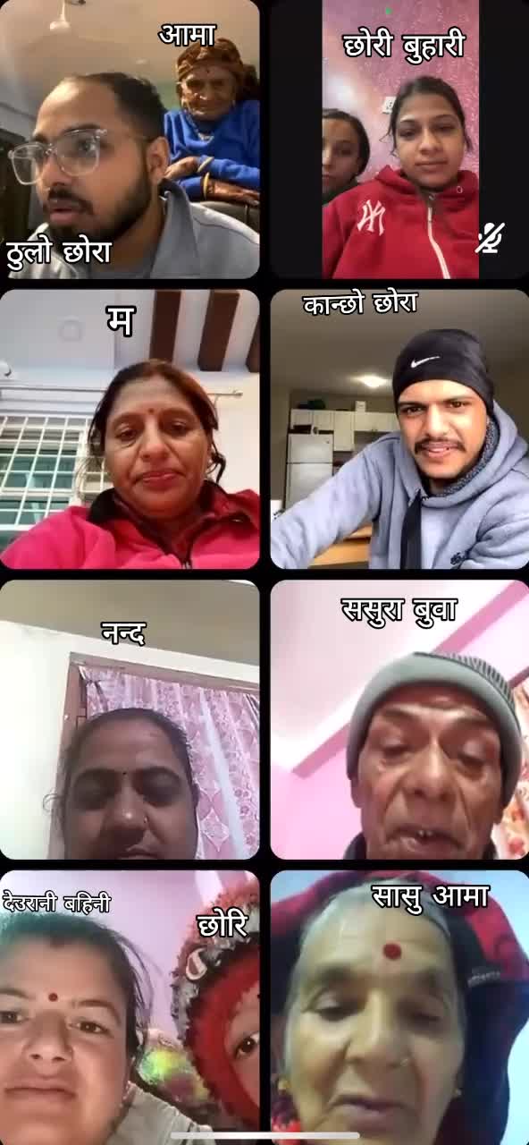 @gitabhusal235