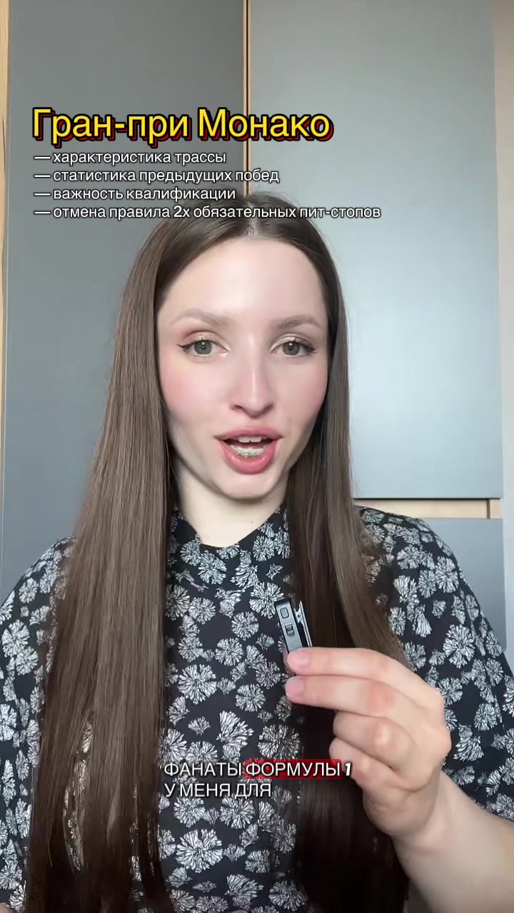 @OLYA