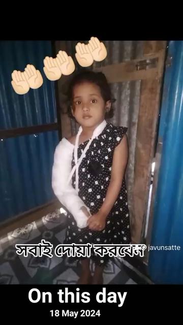 @মা, বাবার আদরের সন্তান 🤲🏻