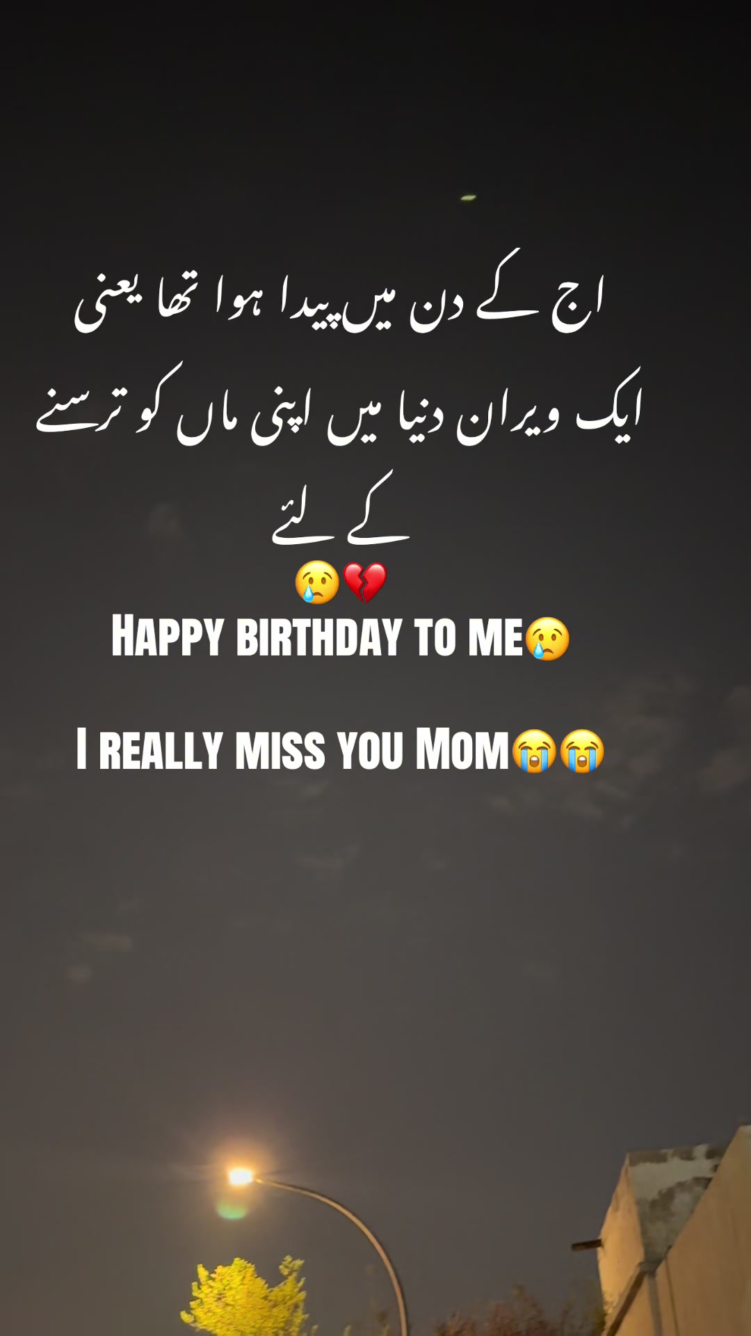 @❤️Mian💫🇵🇰🇸🇦