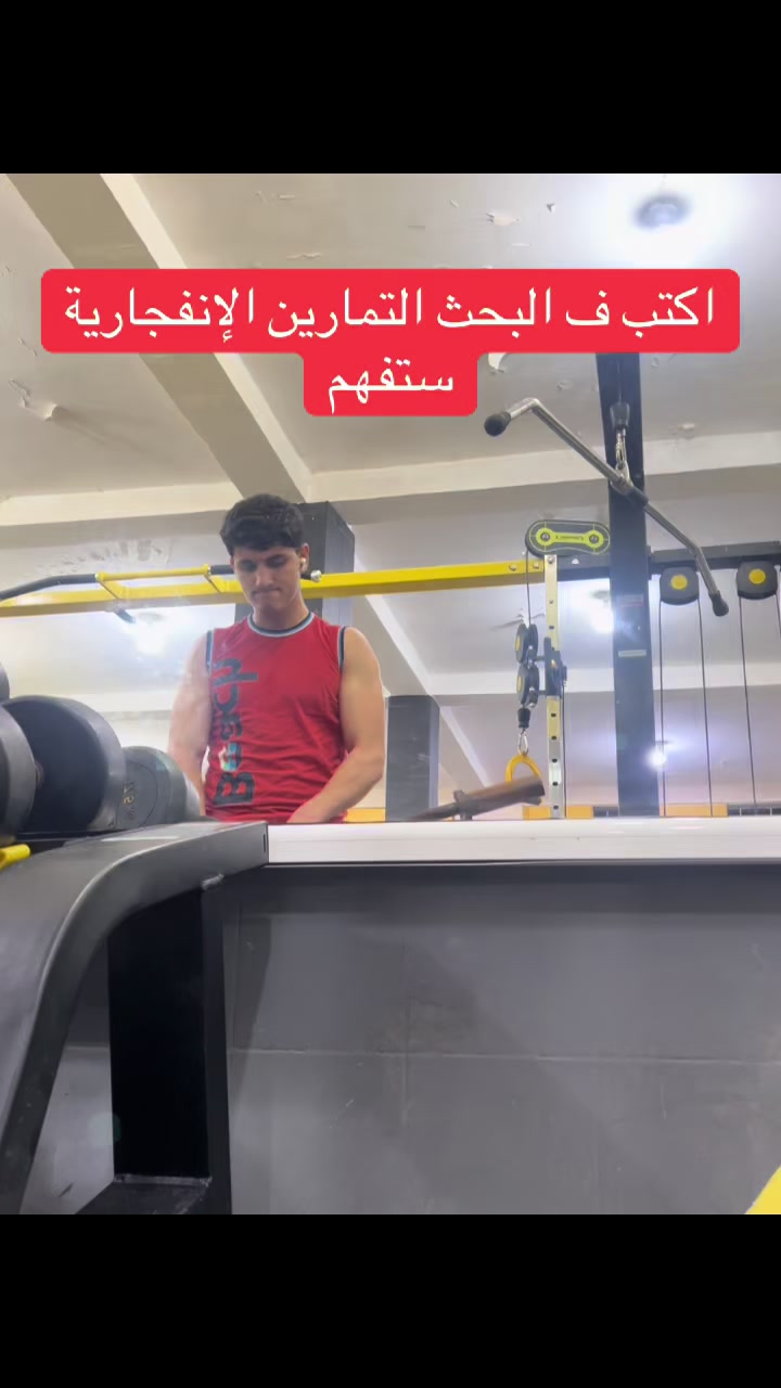 @yazid maati /♥️ يزيد معطي