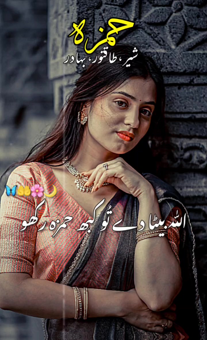 @cute girl 💫