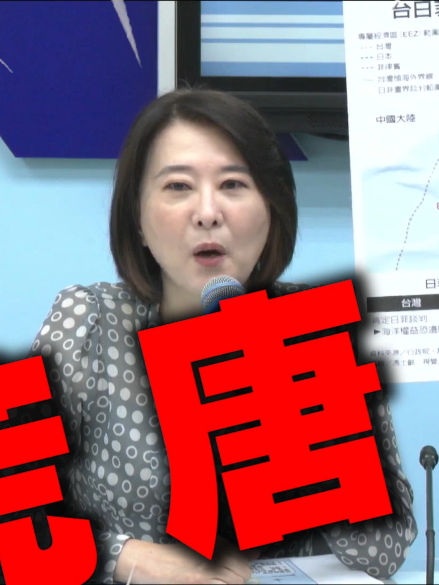 @CNEWS匯流新聞網