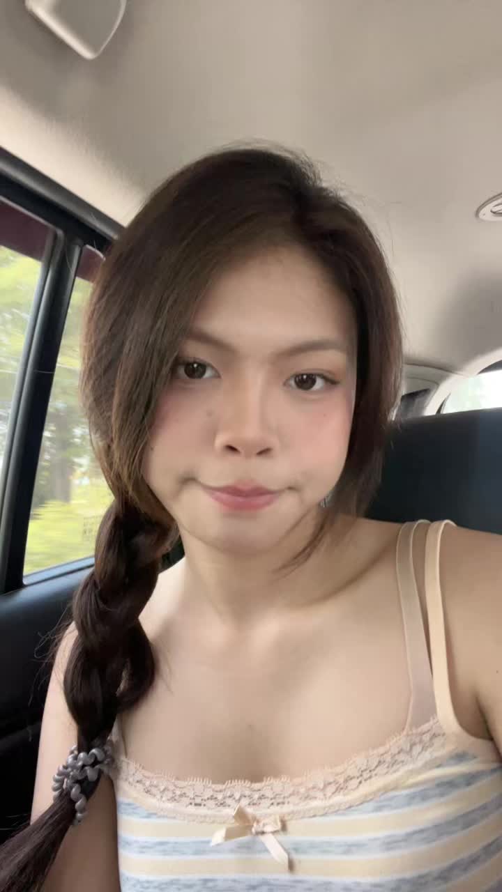@กั้ด