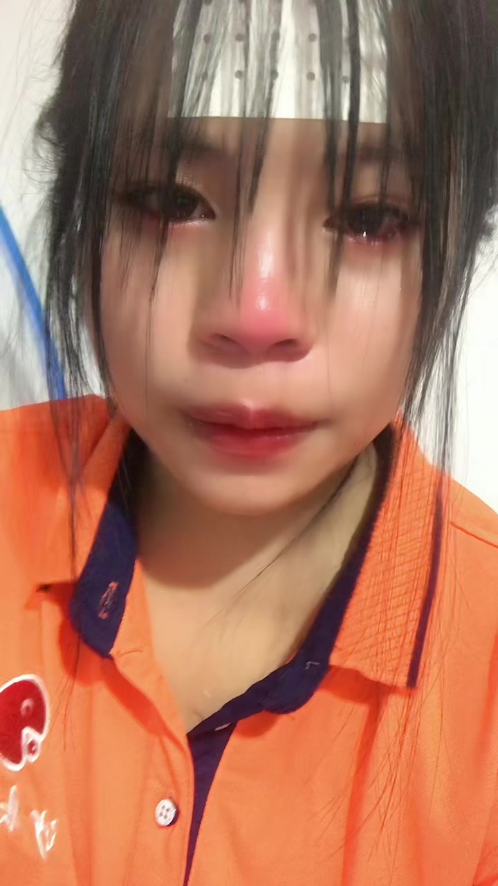 @นอ้งวัน ไตเต้ย