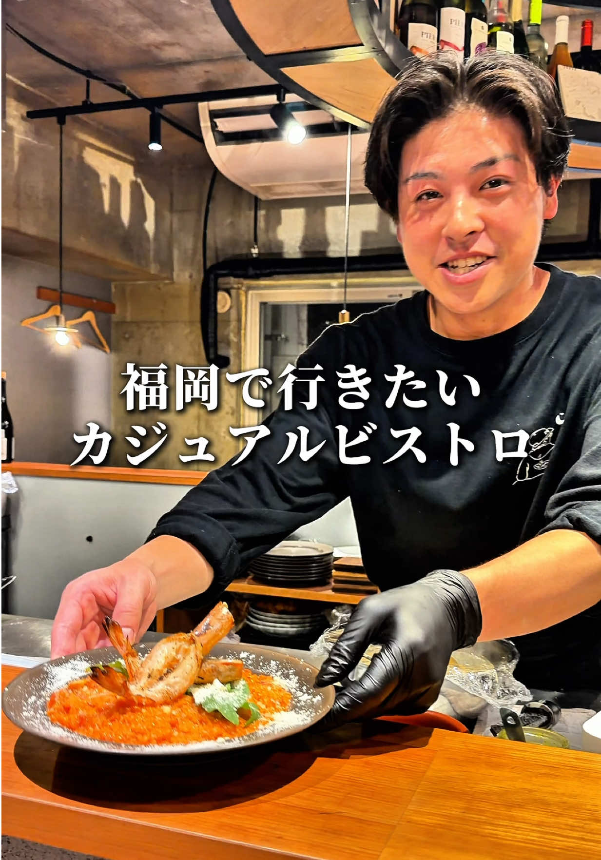 @甘党ライダーヒロキチ