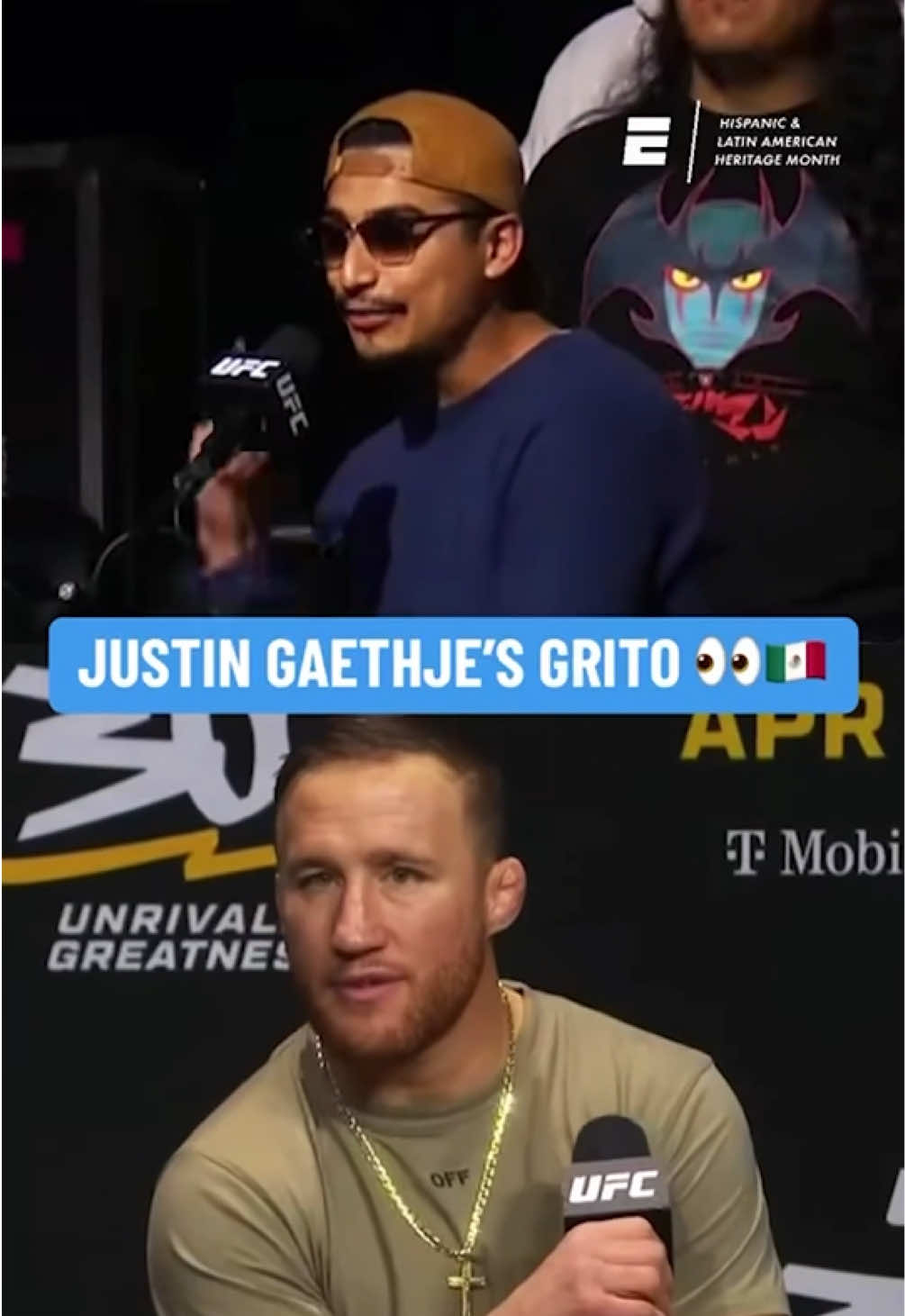 @ESPN MMA