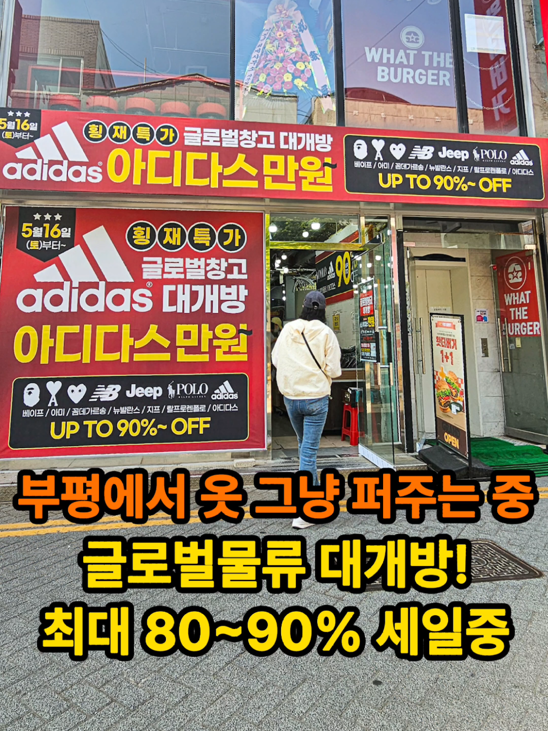 @은씨링