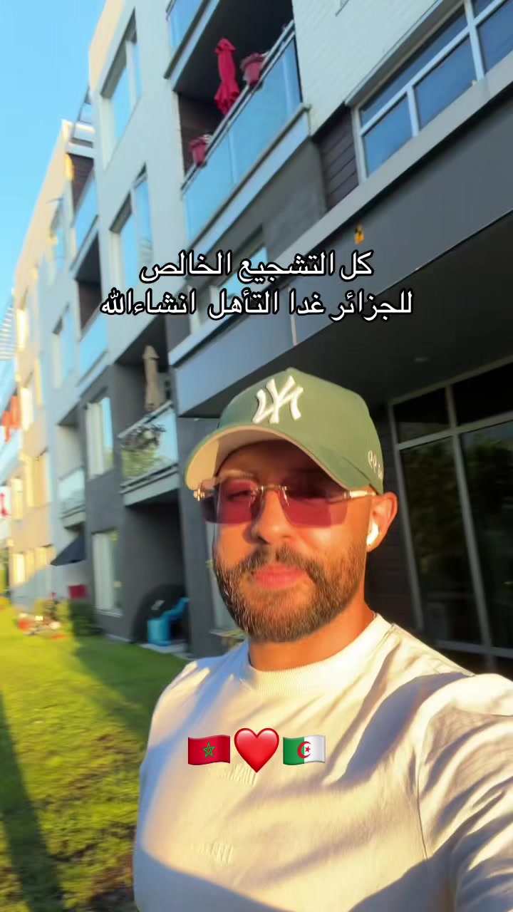 @✨مول النضاضر ✨👑