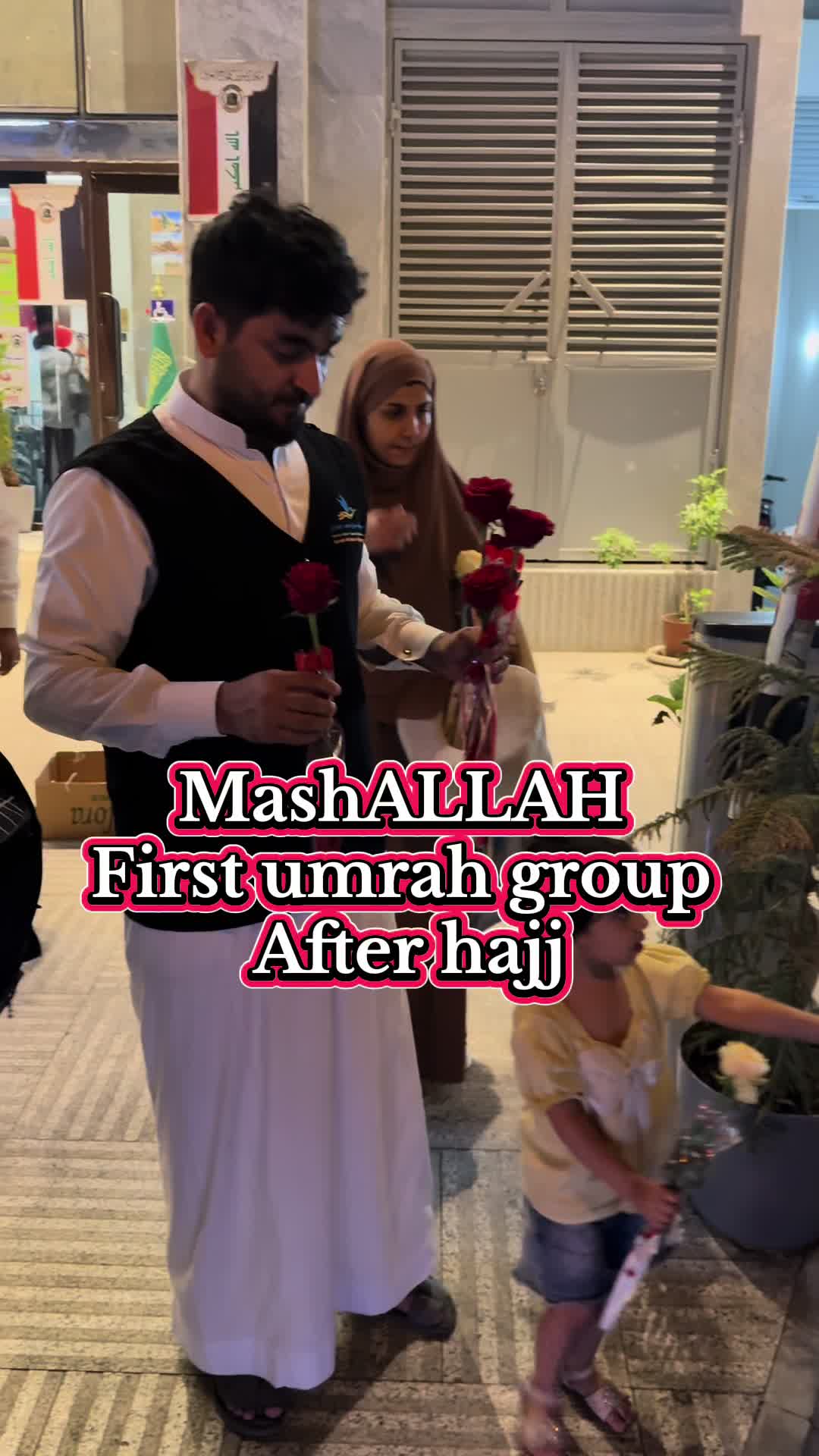 @سعودي آلہMudassir