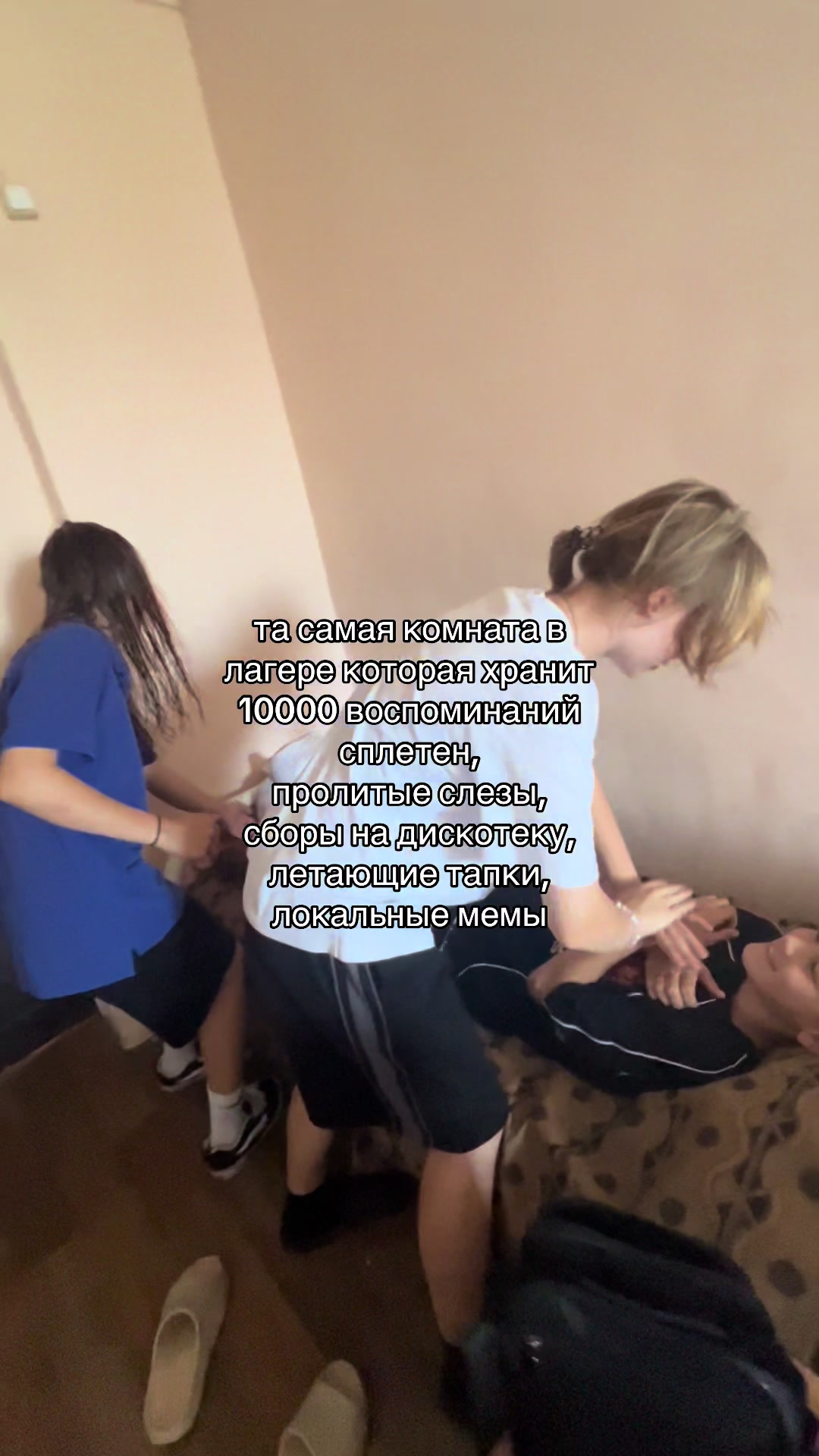 @bebebebw03