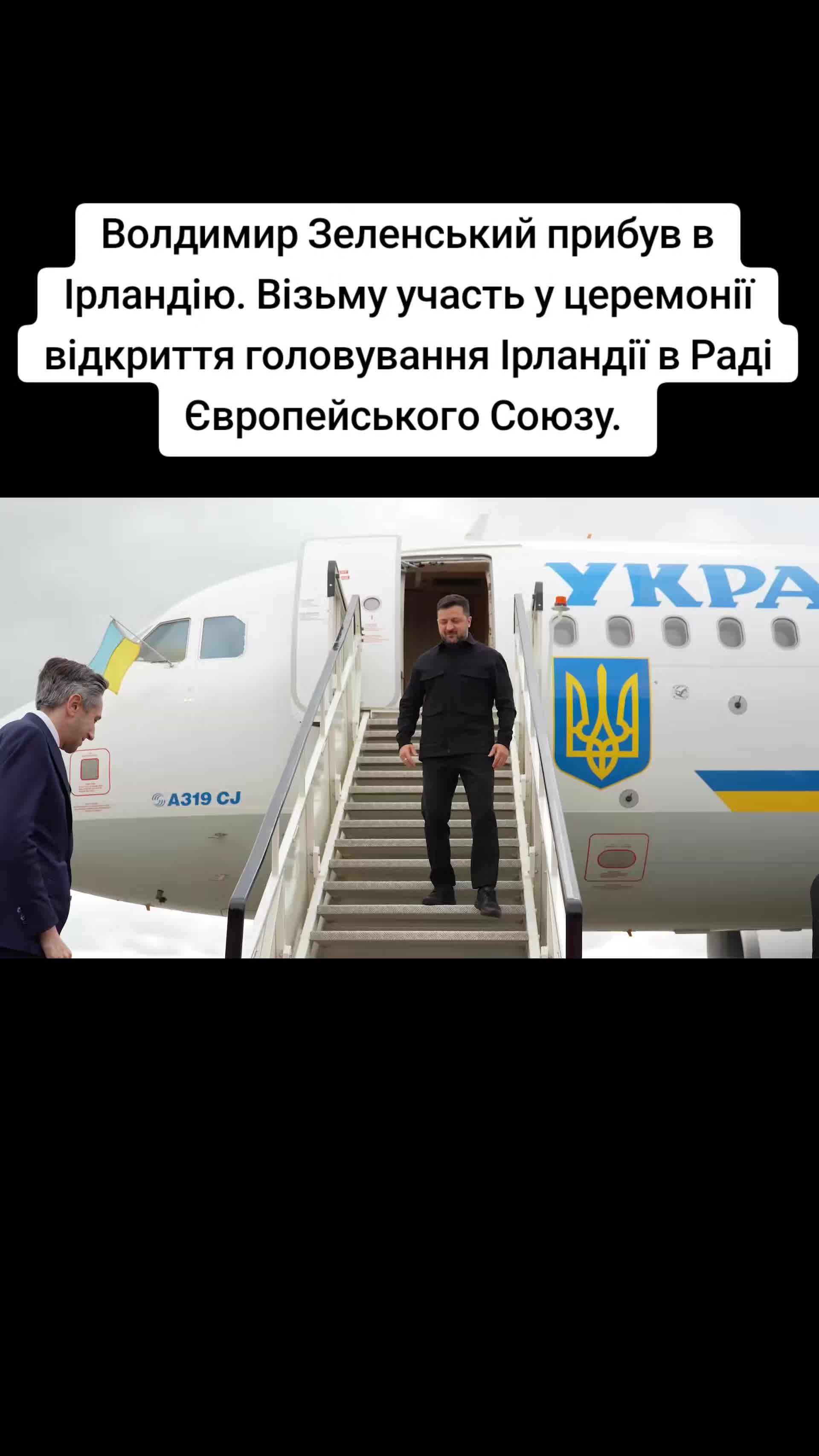 @Санич