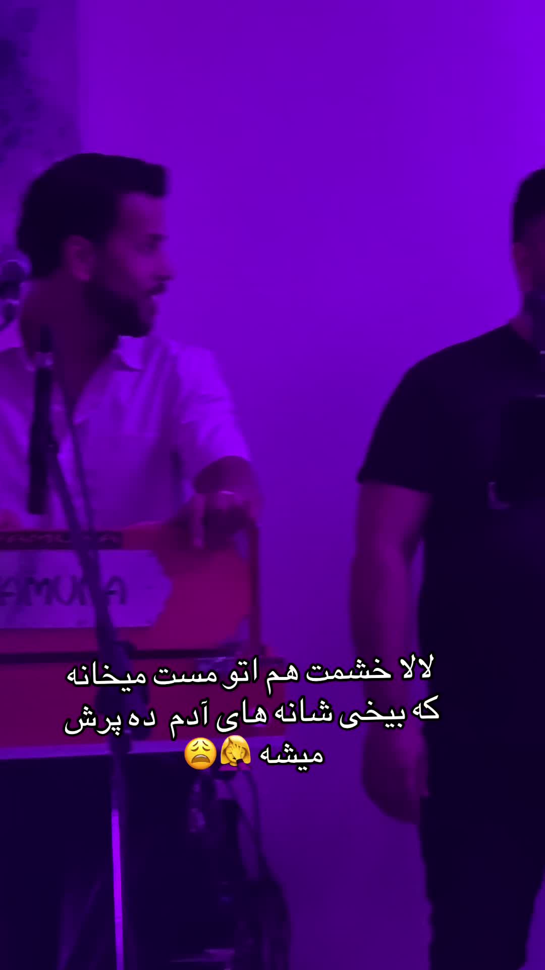 @🎀«پیشوگک»🎀