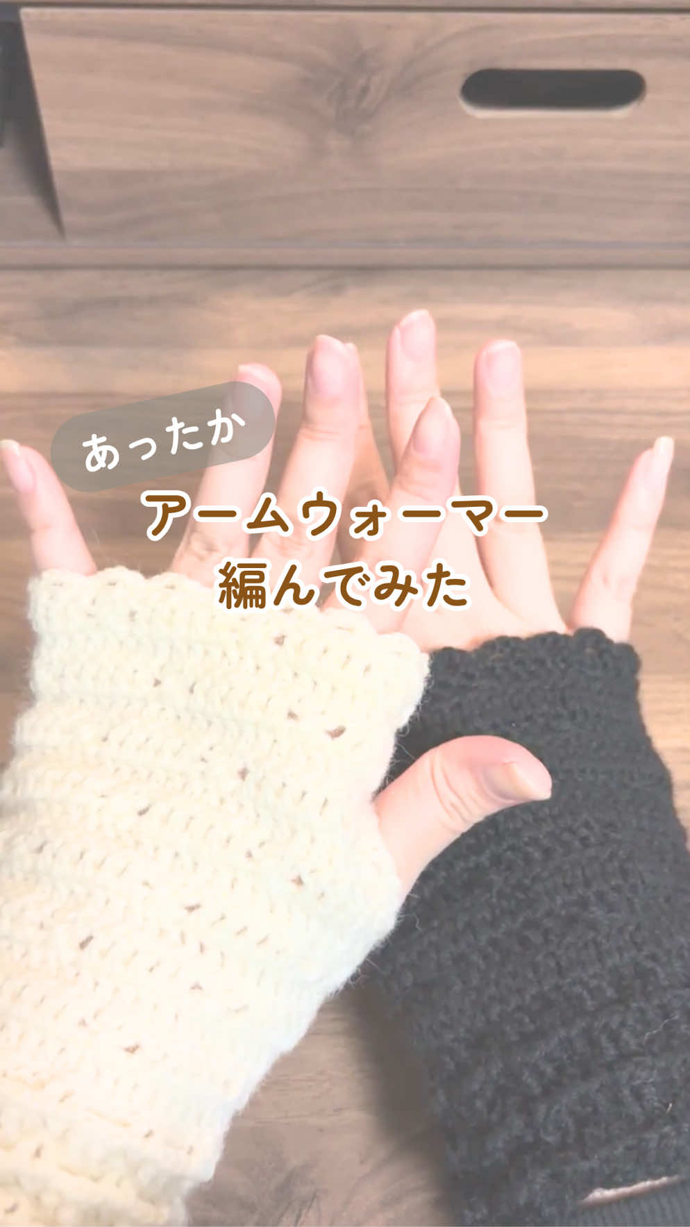 @にこ(炭素の極み)