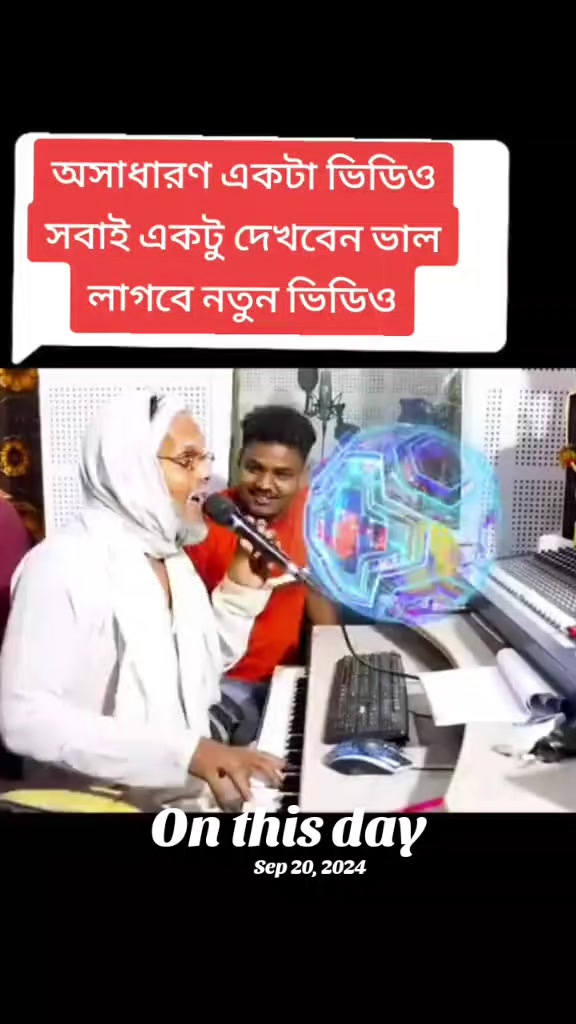 @এম এম ফরিদি6740