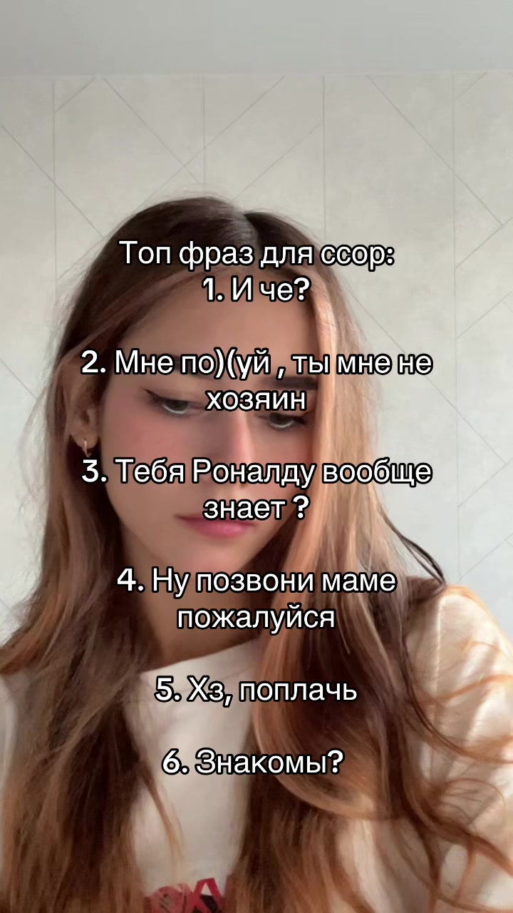 @Викусик🧝♀️