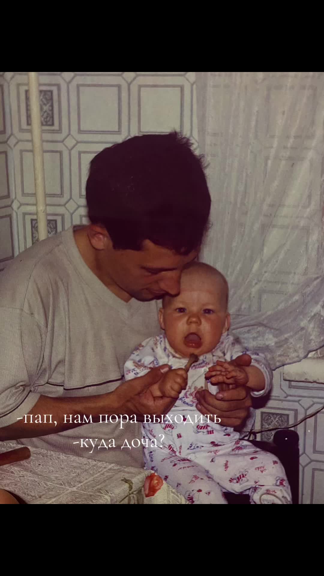 @𝓸𝓵𝓮𝓼𝓼𝓼.𝔂𝓪