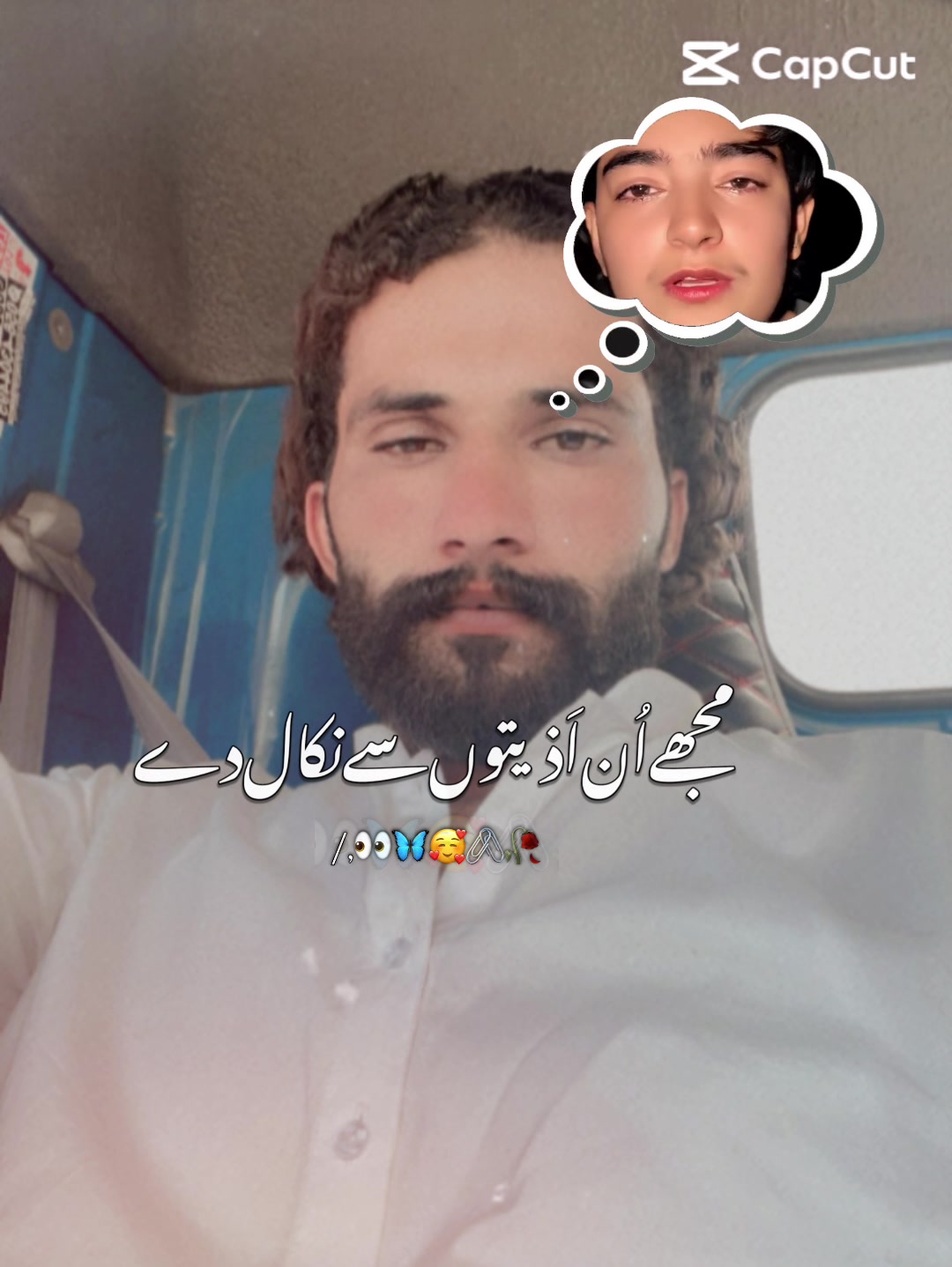 @🔥╾━╤デ╦︻.... Nawab