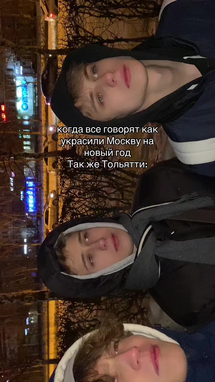@Threetips