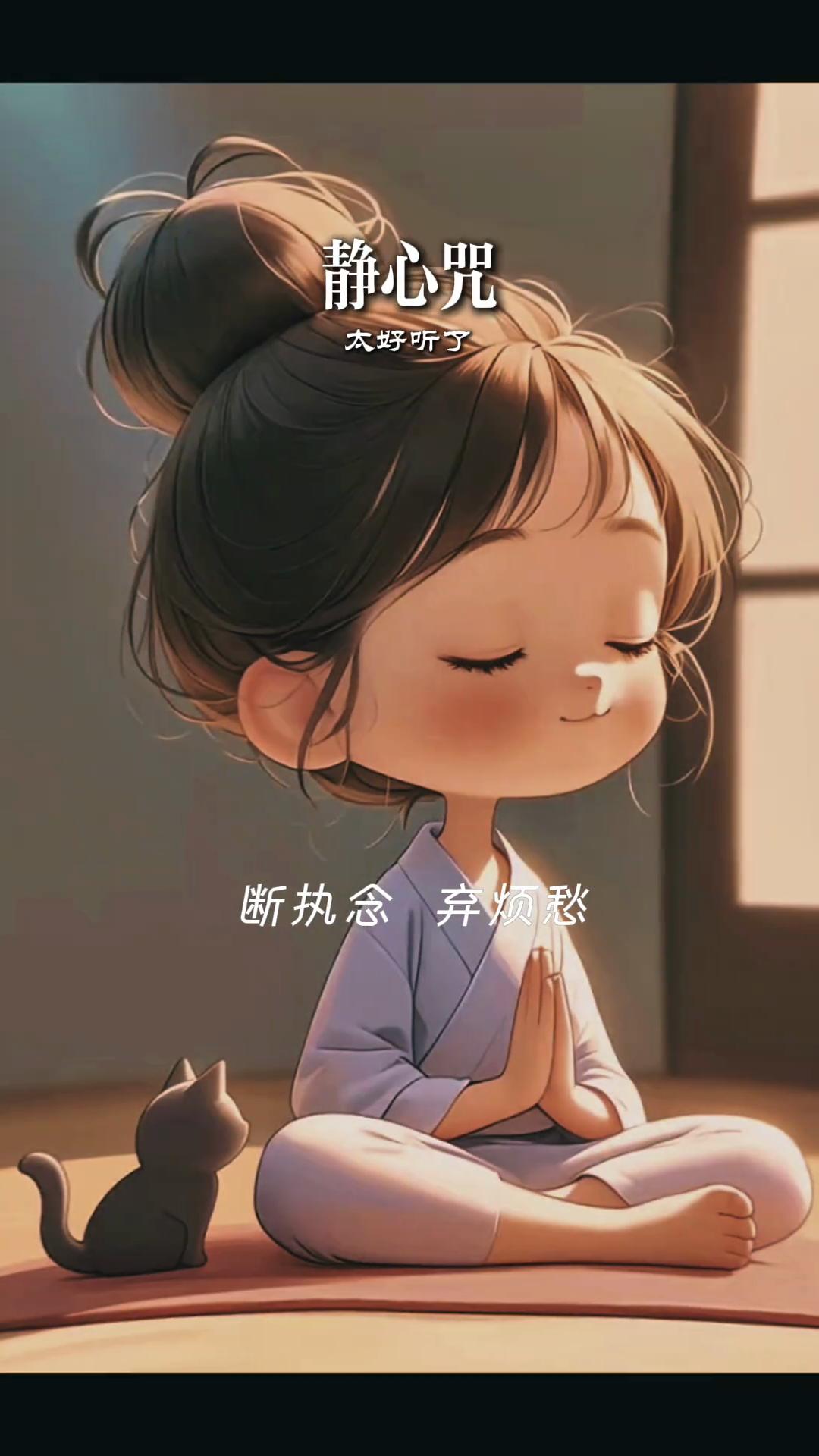@ᰔᩚ᭄ℛ潇洒走一回꧔ꦿᩚ࿐🕊