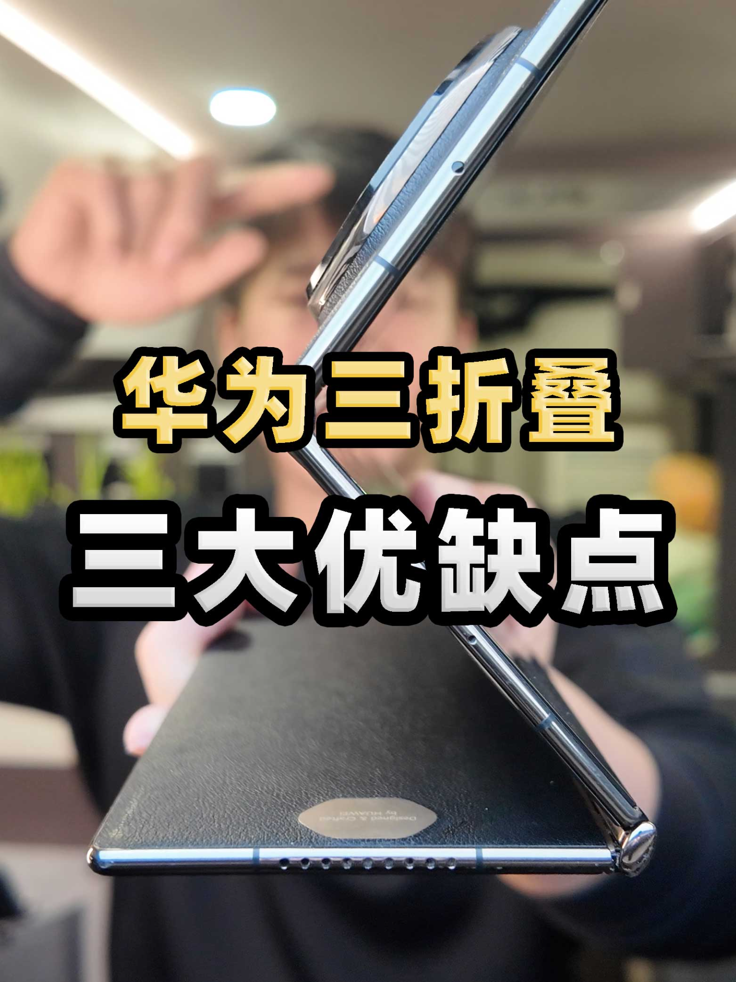 @杨旭游记