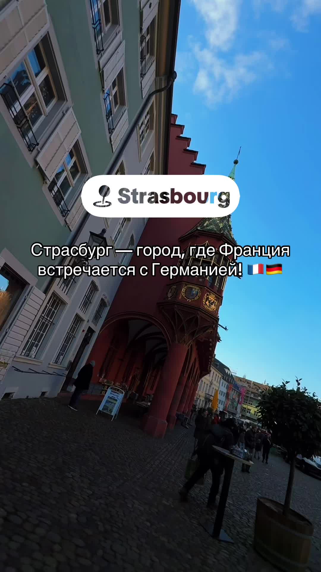 @НАТАЛИЯ /ТУРАГЕНТ 🇩🇪