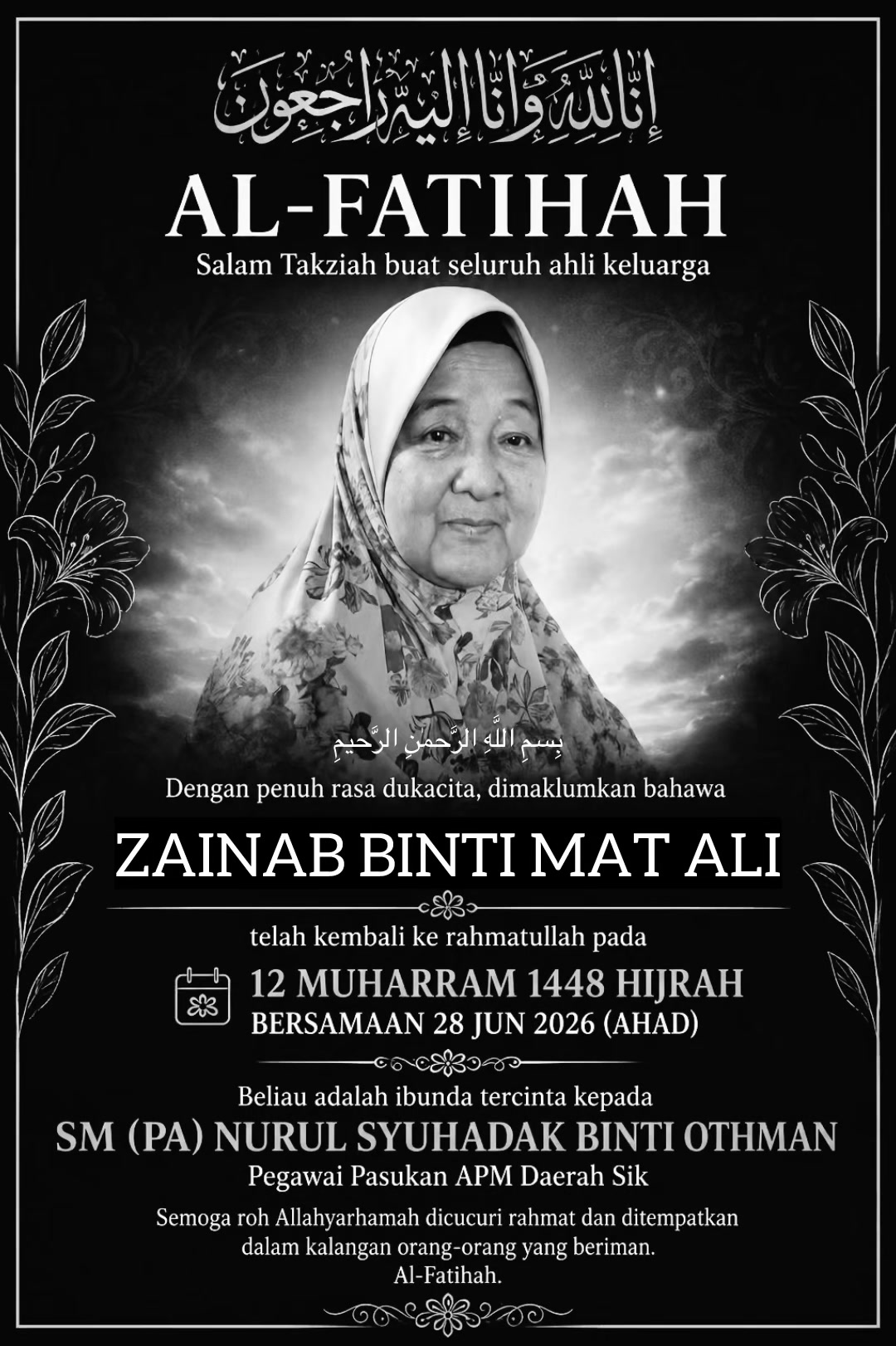 @APM Daerah Sik✨