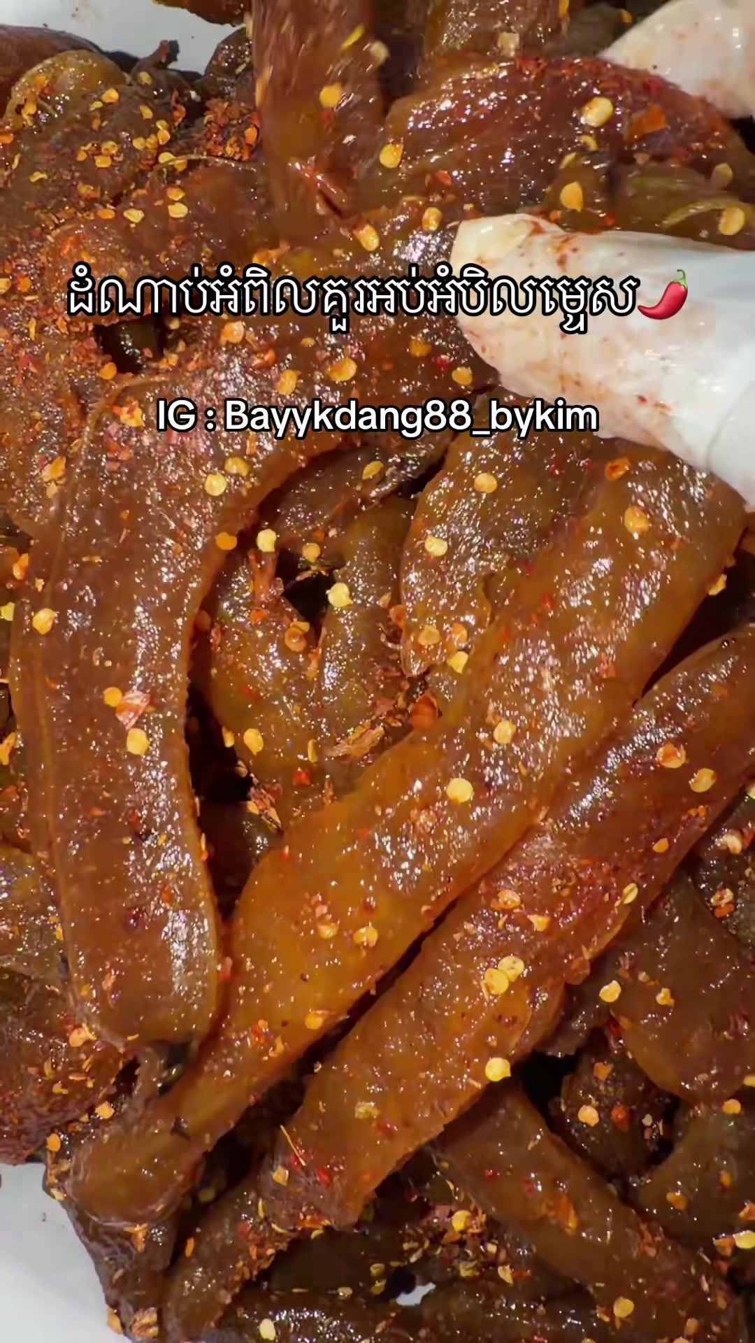 @bayykdang_88 bykim