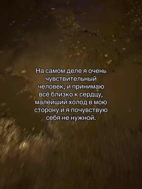 @#щп#