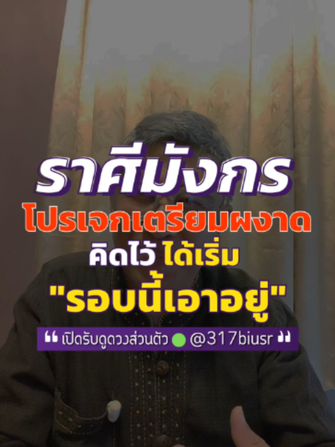 @Khurutheph